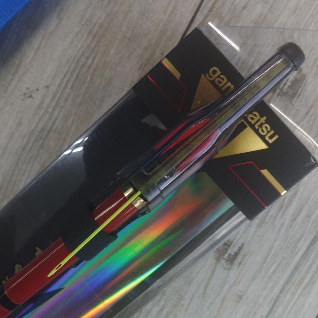 がま磯ファルシオン　1.5 50