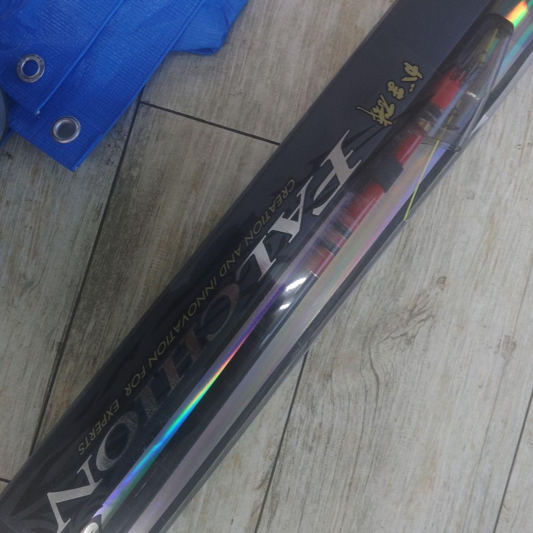 がま磯ファルシオン　1.5 50