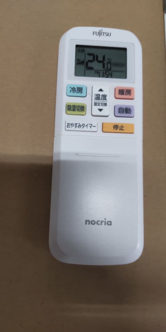 エアコン 全国配送無料 2023年 AS-C222MBK-W [おもに6畳用]