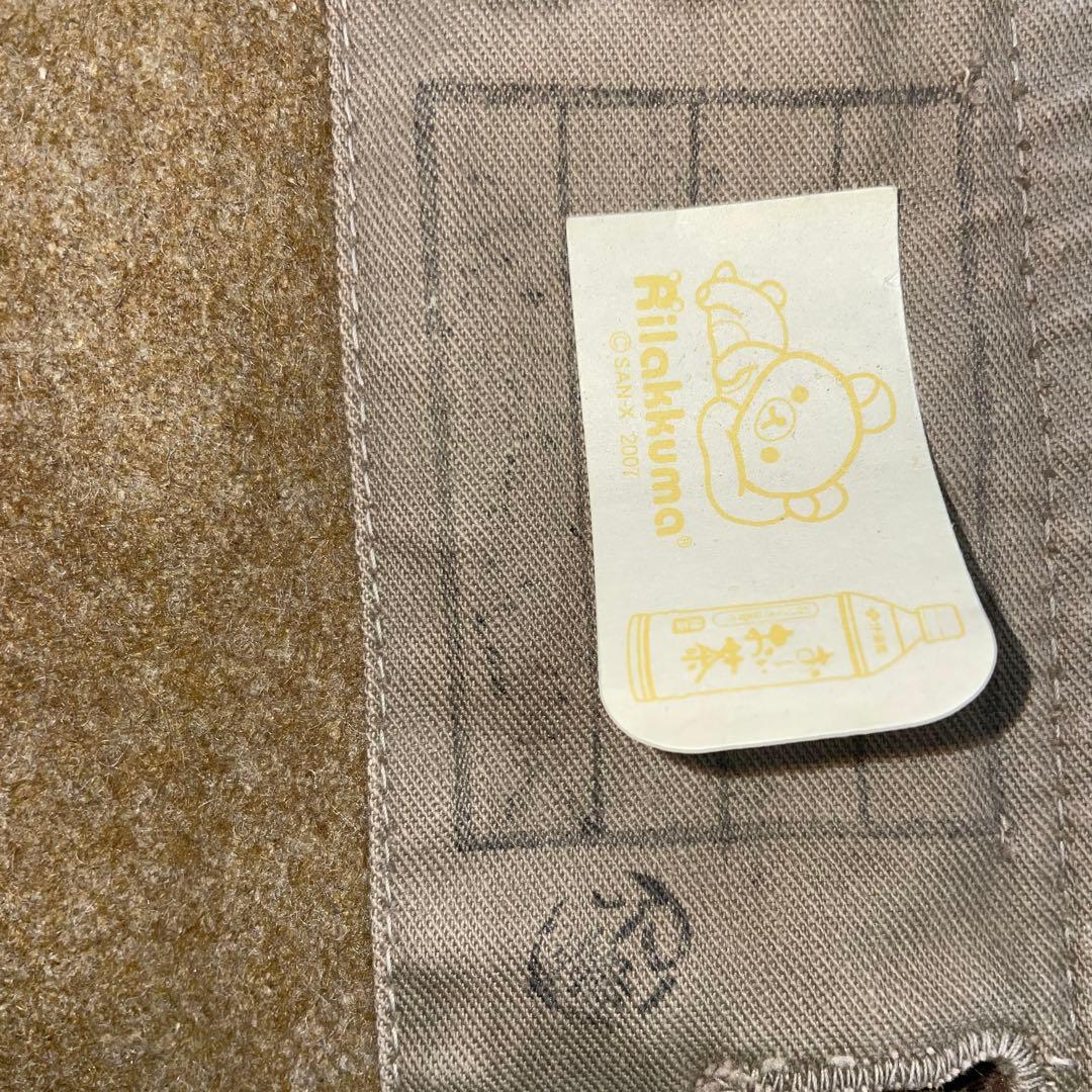 当時物　軍服　九八式　昭和十三年製　四號　軍衣　旧日本軍　陸軍　昭和レトロ