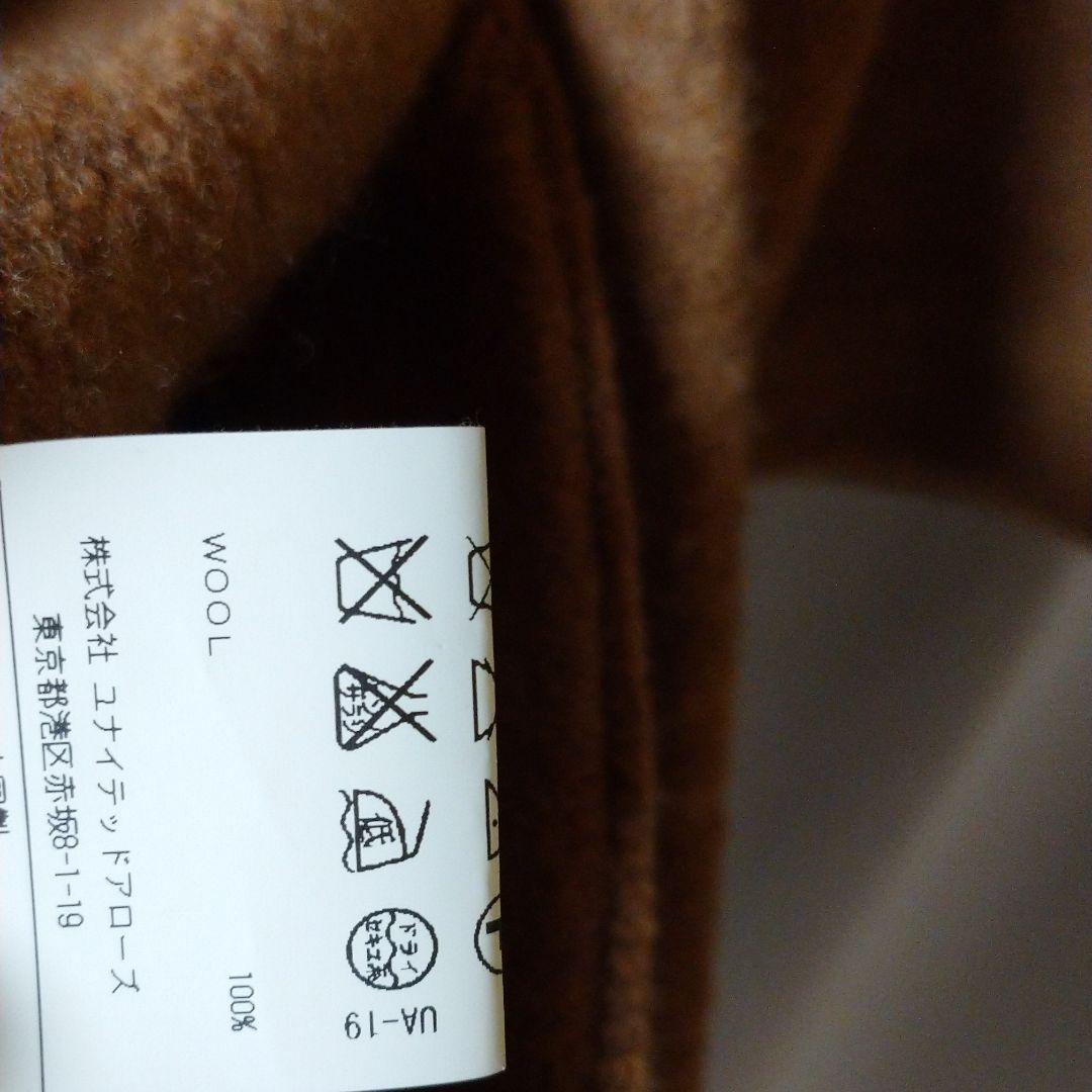 Acne Studios コート