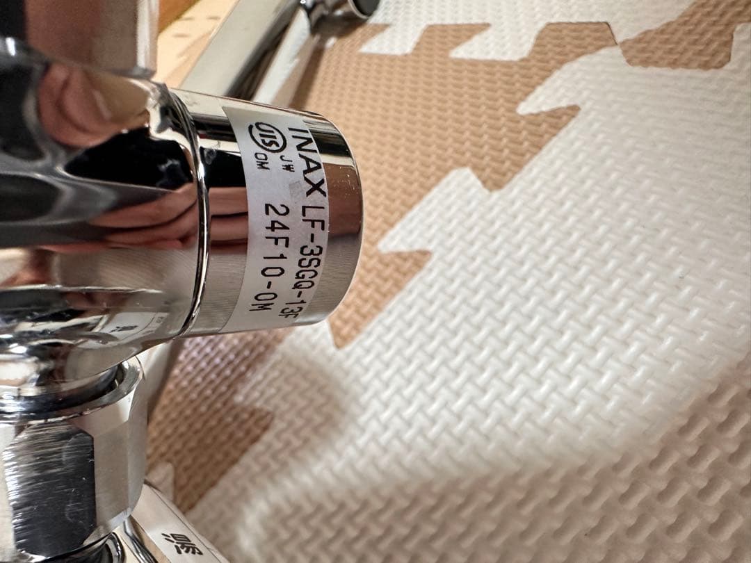 LIXIL, INAX 浄水器用水栓 JF-AJ461SYXBV (JW)