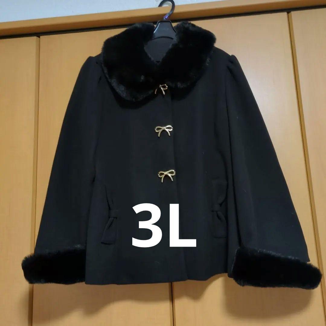 ファー付き黒コ一ト