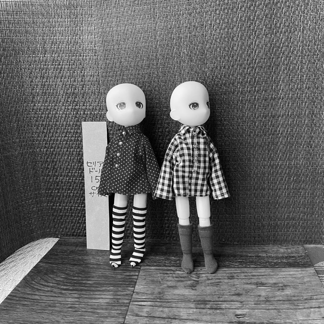 せんようのお洋服