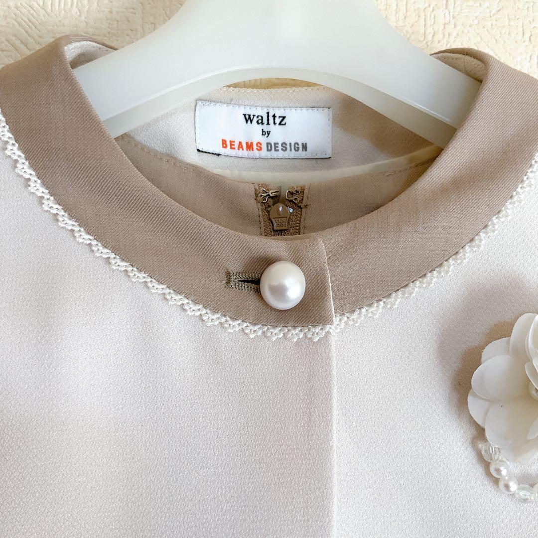 BEAMS DESIGN120 入学式　卒園式　七五三　フォーマル　女の子