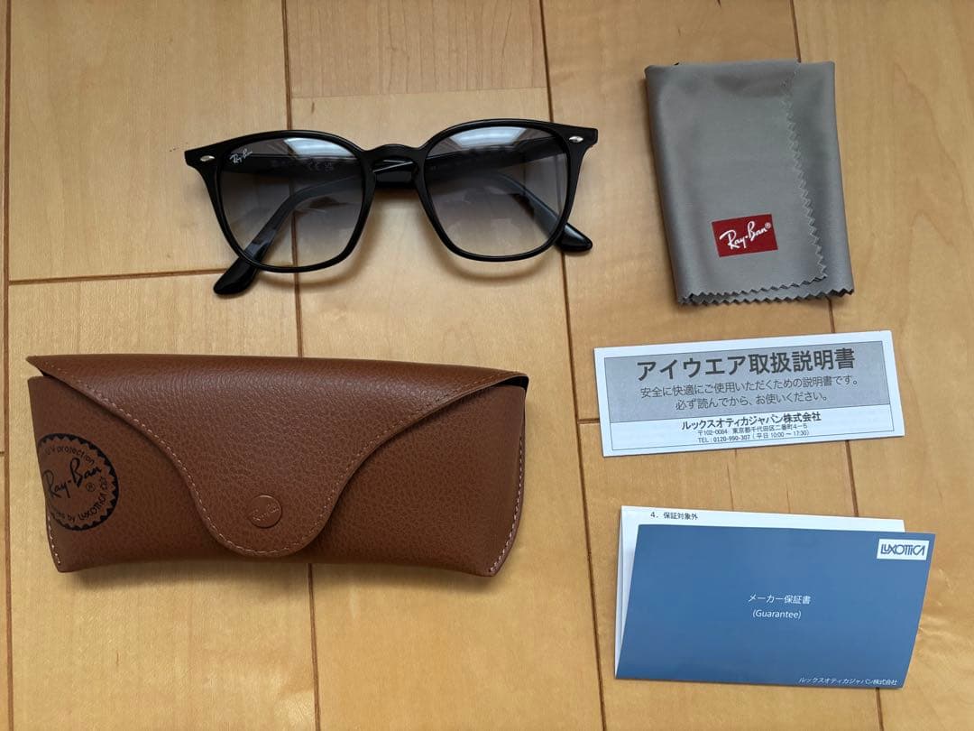RAYBAN ウェイファーラー　RB 4258-F