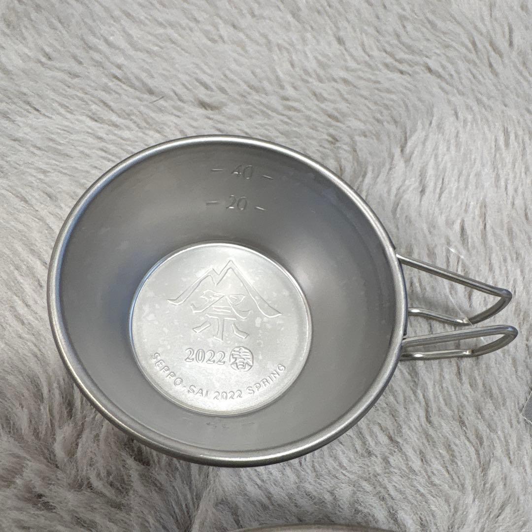 ち*ん様 スノーピーク シェラカップ　11個セット