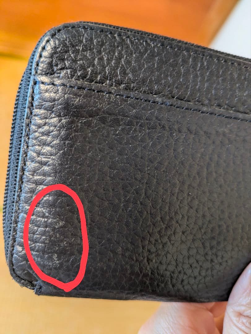 ATAO ミリモ ケリー　 新品ATAOノベルティ付き