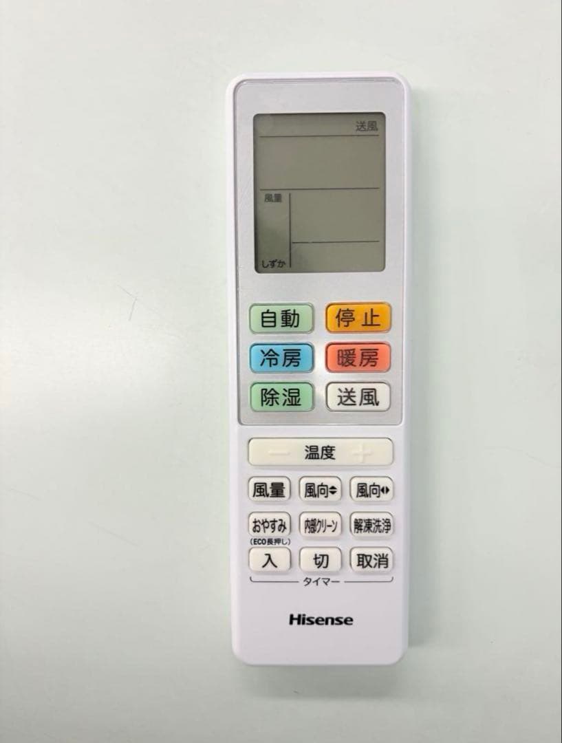 Hisense 2023年モデル 6畳用基本工事費込みリサイクル料金込み‼️