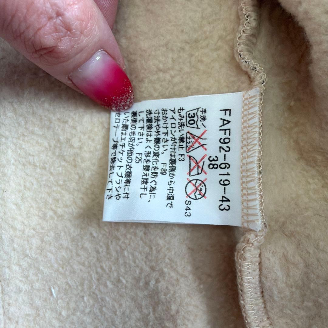 バーバリーブルーレーベル ベージュ チェック柄 ジップアップ ブルゾン 38