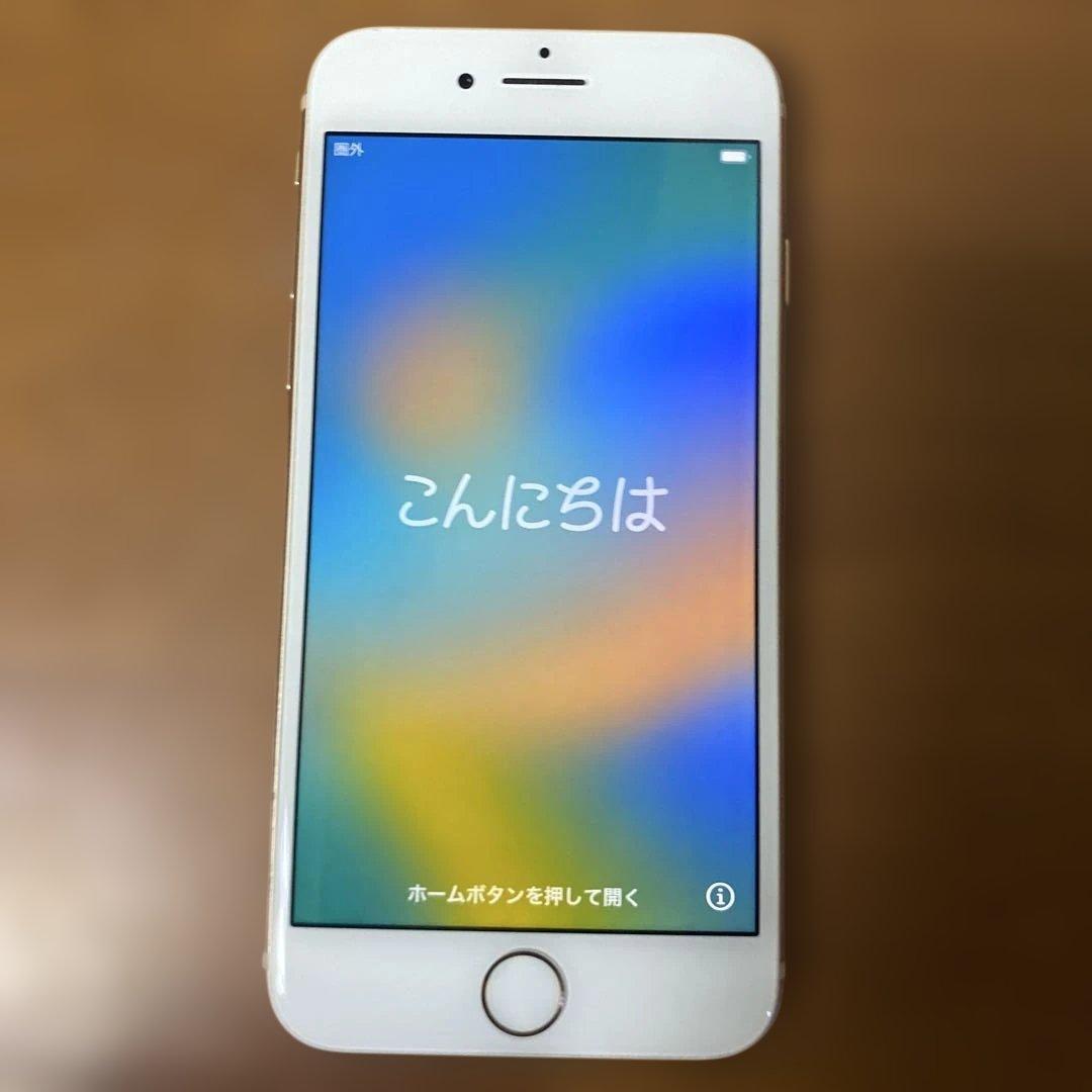 iPhone8 64GB ゴールド