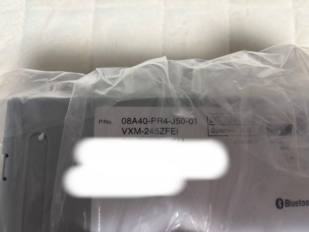 HONDA（ホンダ）ナビ VXM-245ZFEi Gathers