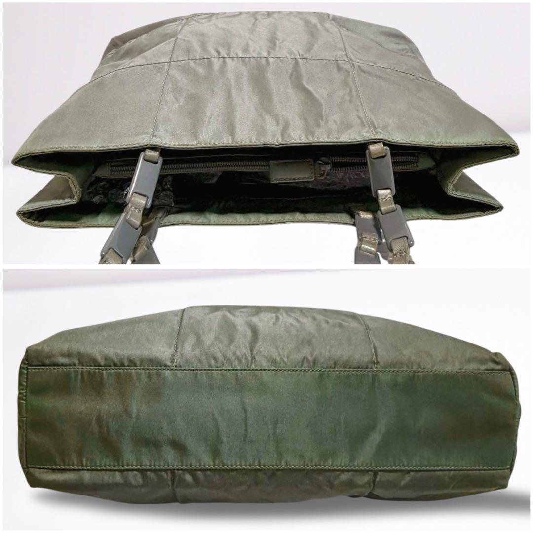 【正規品】プラダ PRADA ギャラカード トートバッグ ナイロン キルティング