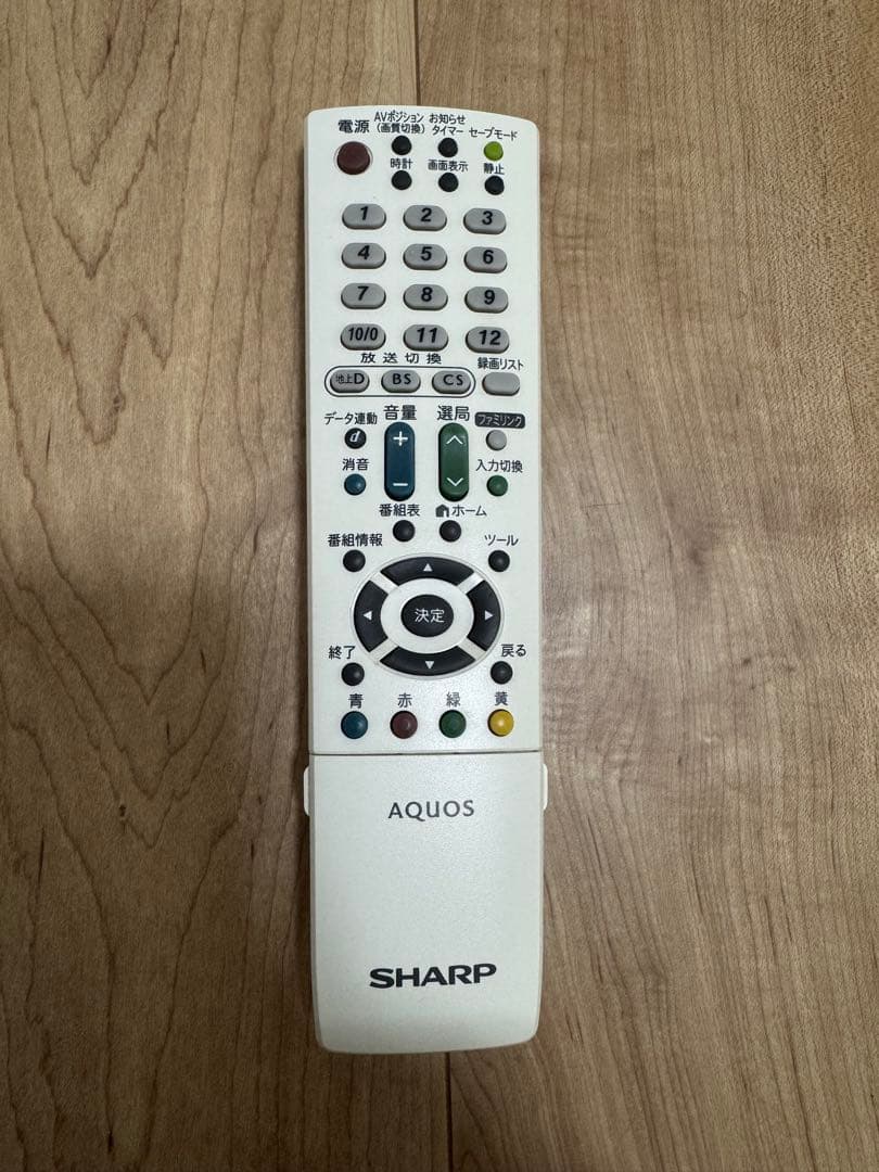 SHARP AQUOS 液晶テレビ LC-24K9