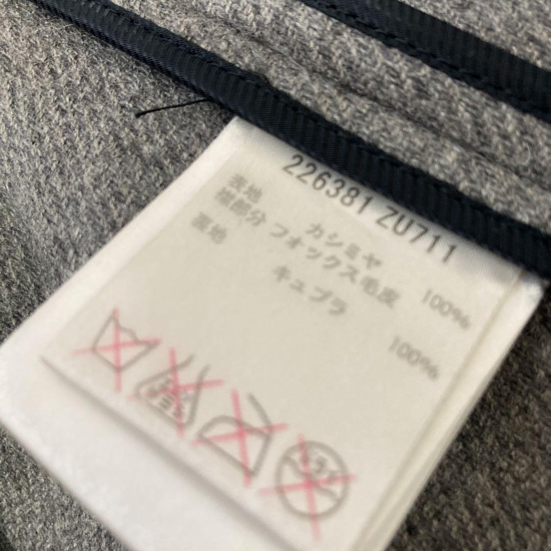 GUCCI グレー 膝丈 カシミヤチェスターコート フォックスファー付き