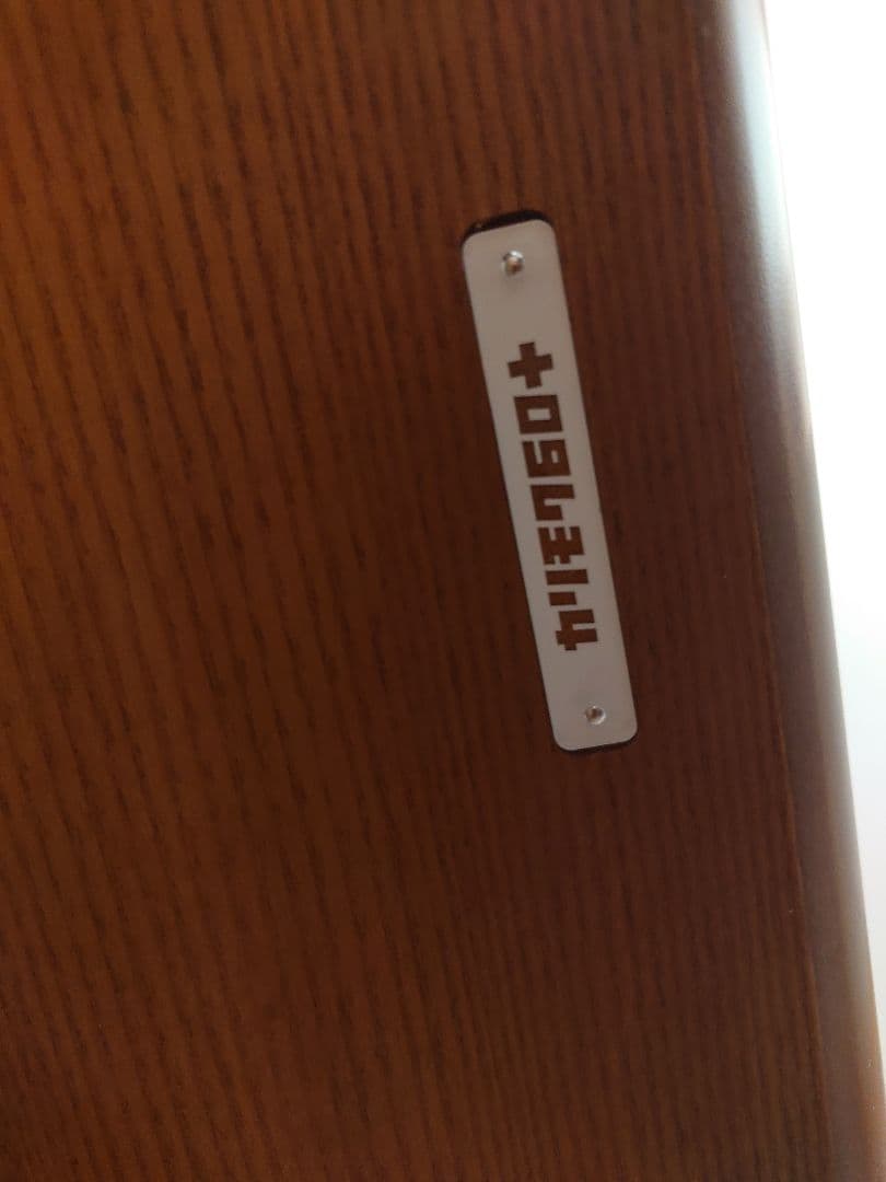 カリモク60+カフェテーブル　ウォールナット