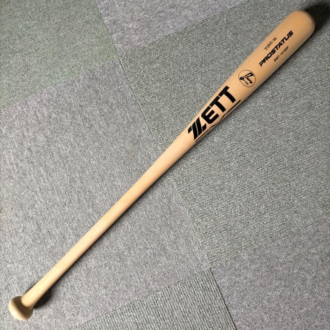 【プレミア】石井義人 ZETT ゼット 硬式木製バット 85cm 889g