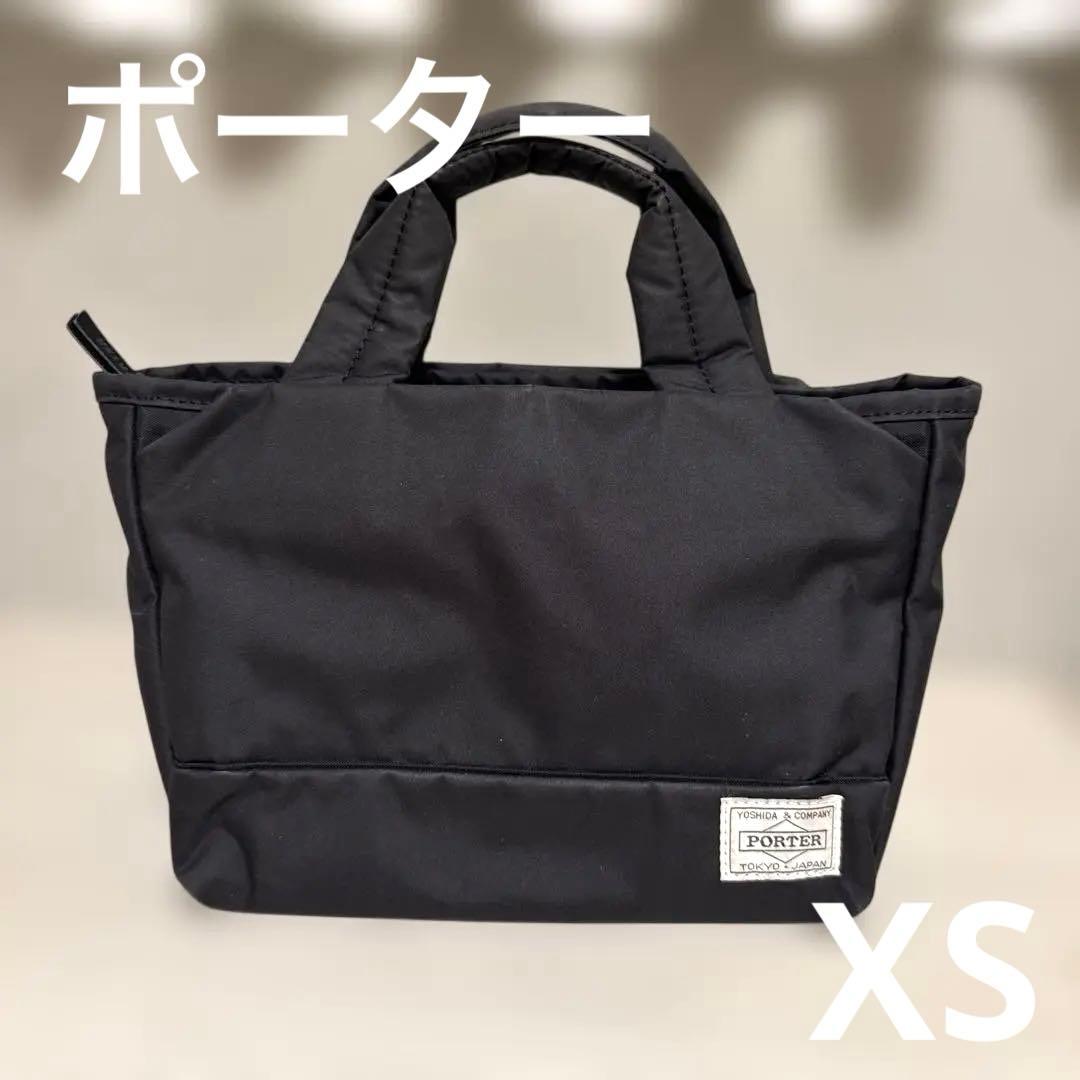 PORTER ブラック トートバッグ ポーターガール　ムーストート　XS