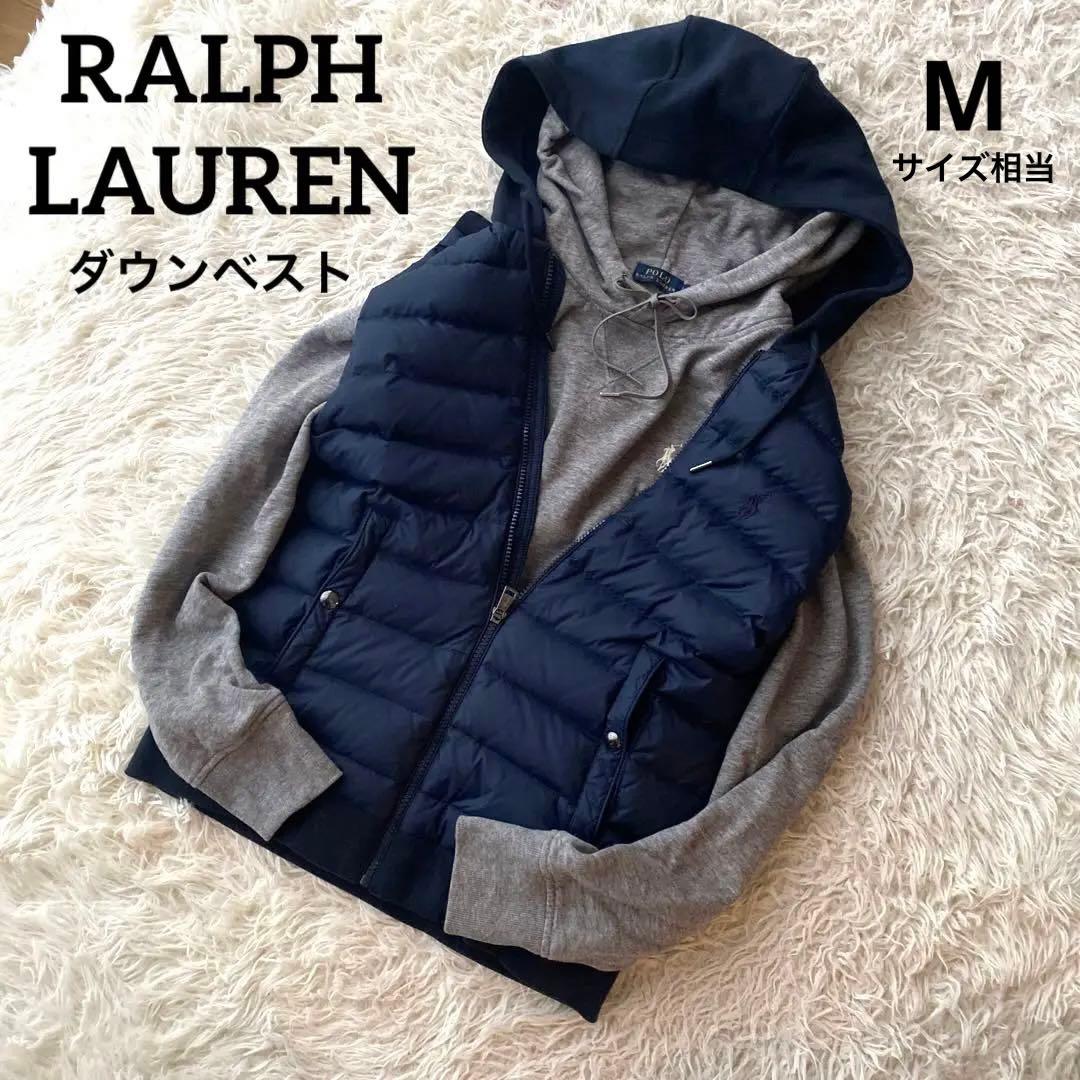 美品　ラルフローレン　ダウンベスト　スウェット　ネイビー　M相当