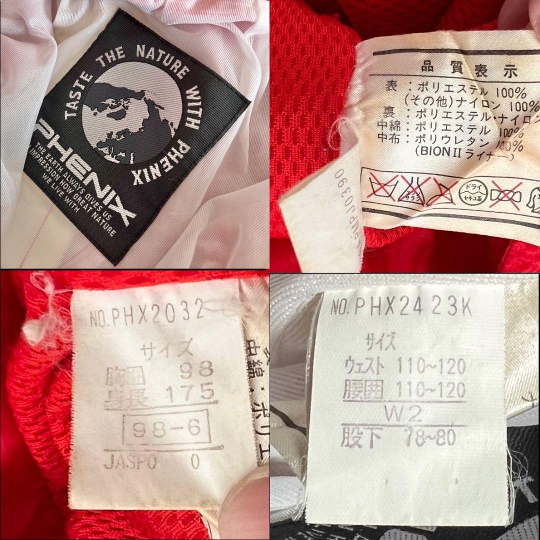 【希少】PHENIX フェニックス　スキーウェア 上下セット　派手柄　レトロ