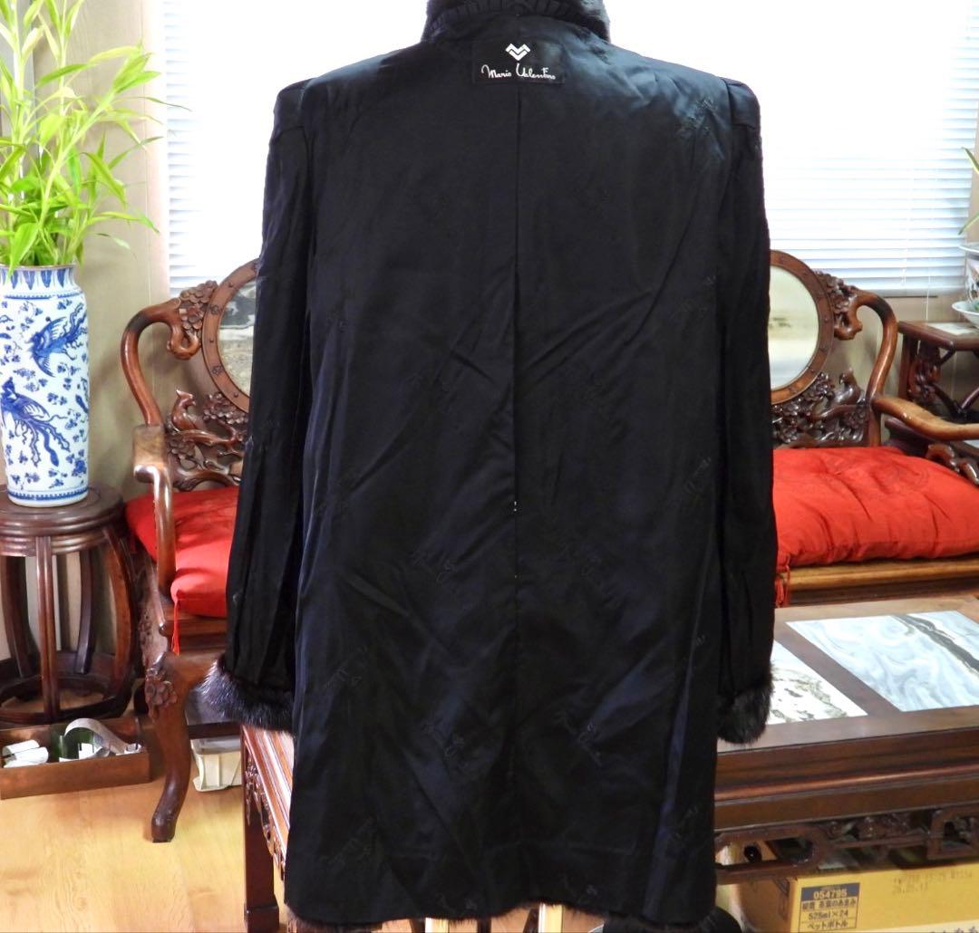 【美品】Mario Valentinoミンク　毛皮コート サイズF
