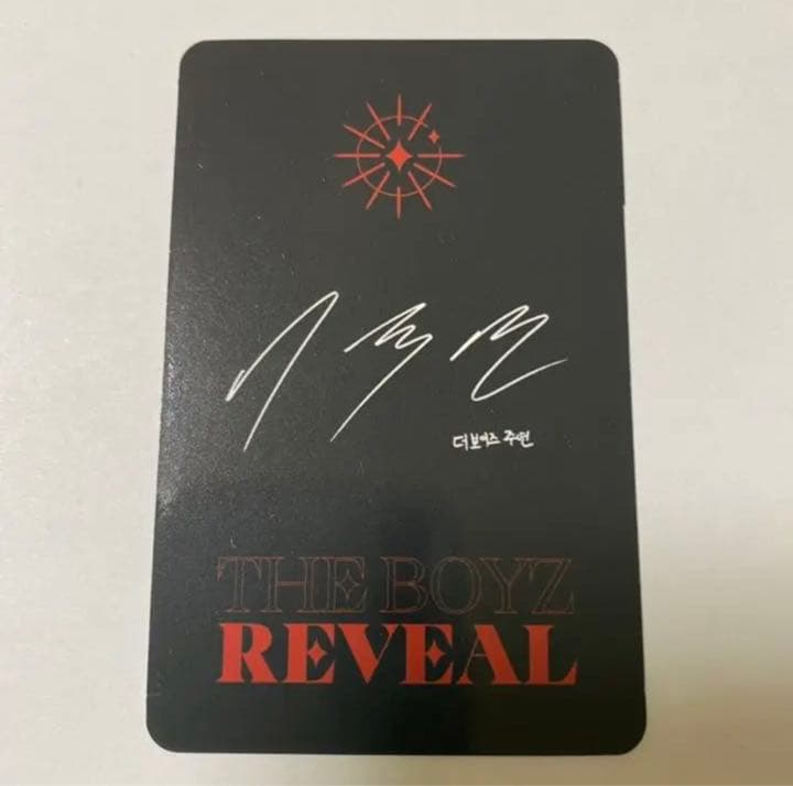 THE BOYZ REVEAL MMT ジュヨン トレカ