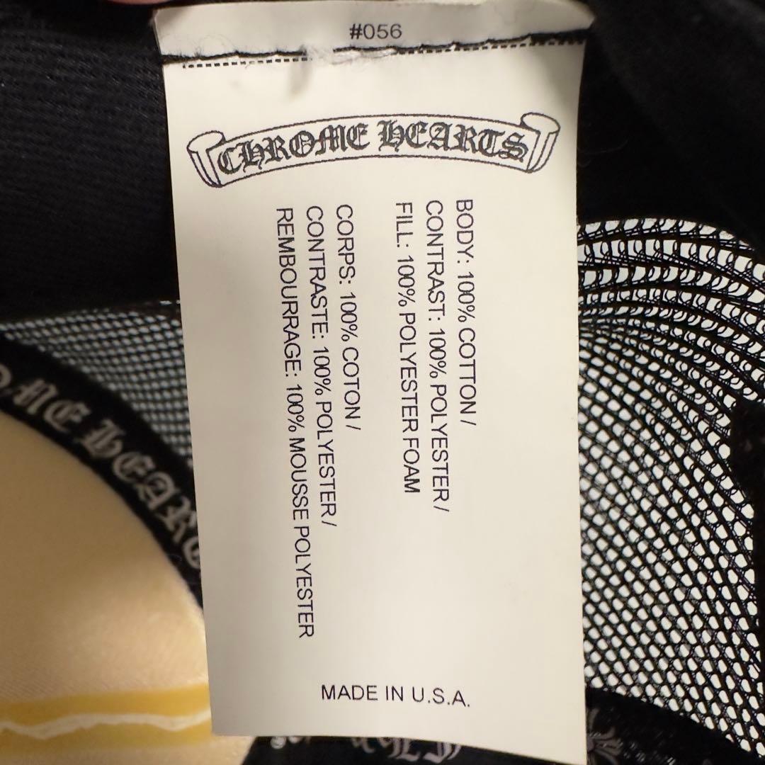 D*a様 【美品】Chrome Hearts マッティボーイ コラボ