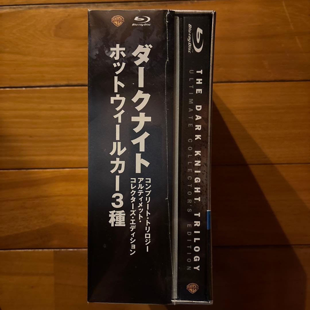 ダークナイト コンプリート・トリロジー アルティメット・コレクターズ・エディシ…