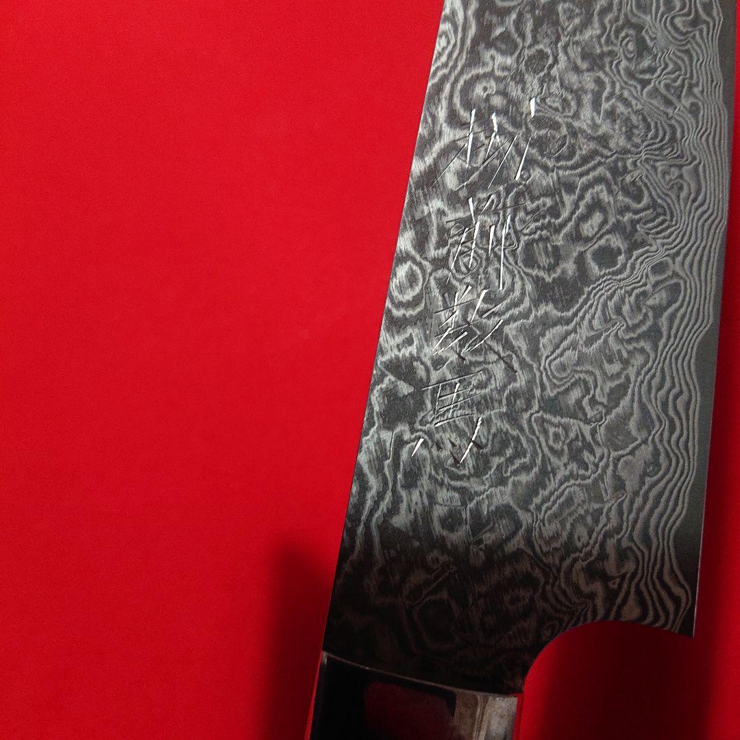 本物ダマスカス包丁 雷神 越前数馬