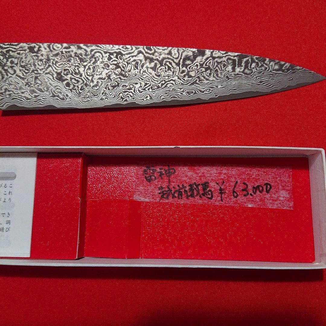 本物ダマスカス包丁 雷神 越前数馬