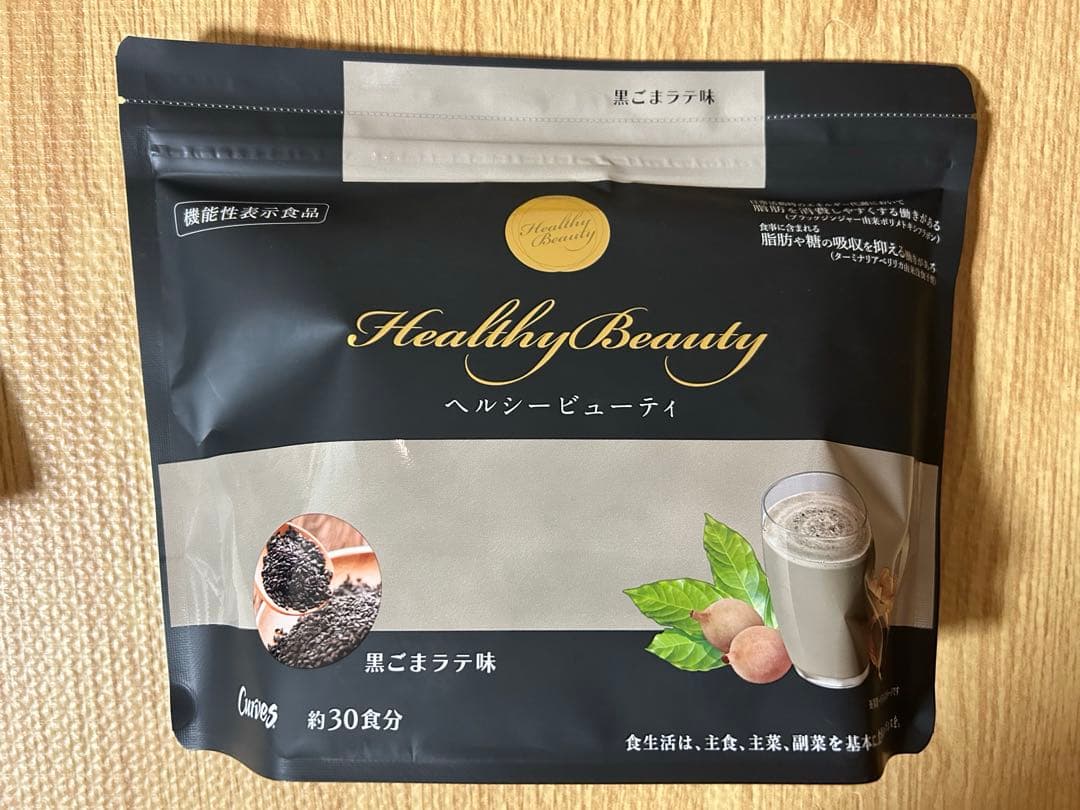 カーブス Healthy Beauty 約30食分　×2つセット