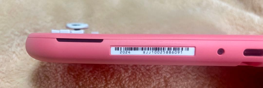 スイッチライト コーラル！