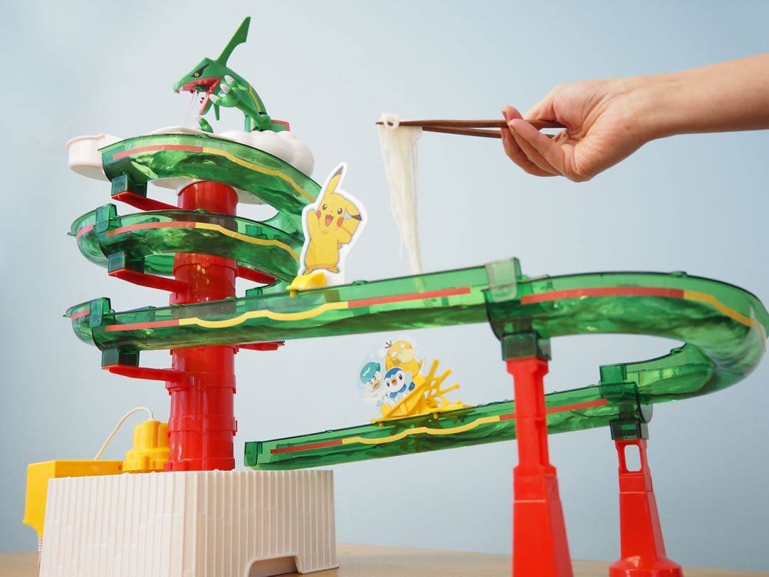 ポケモン　そうめんスライダー(レックウザ　ながしそうめん)