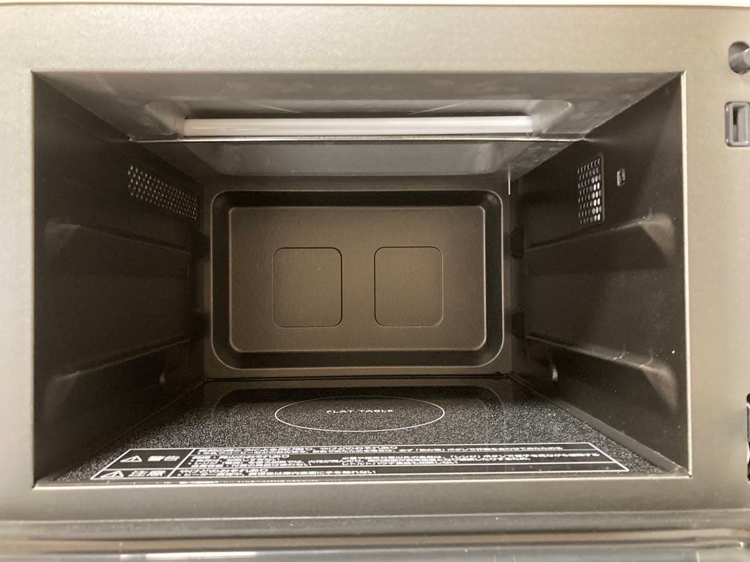 パナソニック　オーブンレンジ　23L　ホワイト　NE-FS3A-W　2023年式