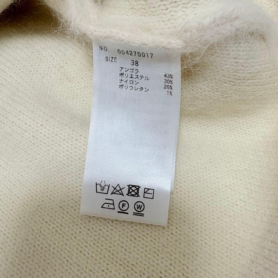 人気✨24AW✨定価2.3万✨TONAL アンゴラニットジャケット　カーディガン