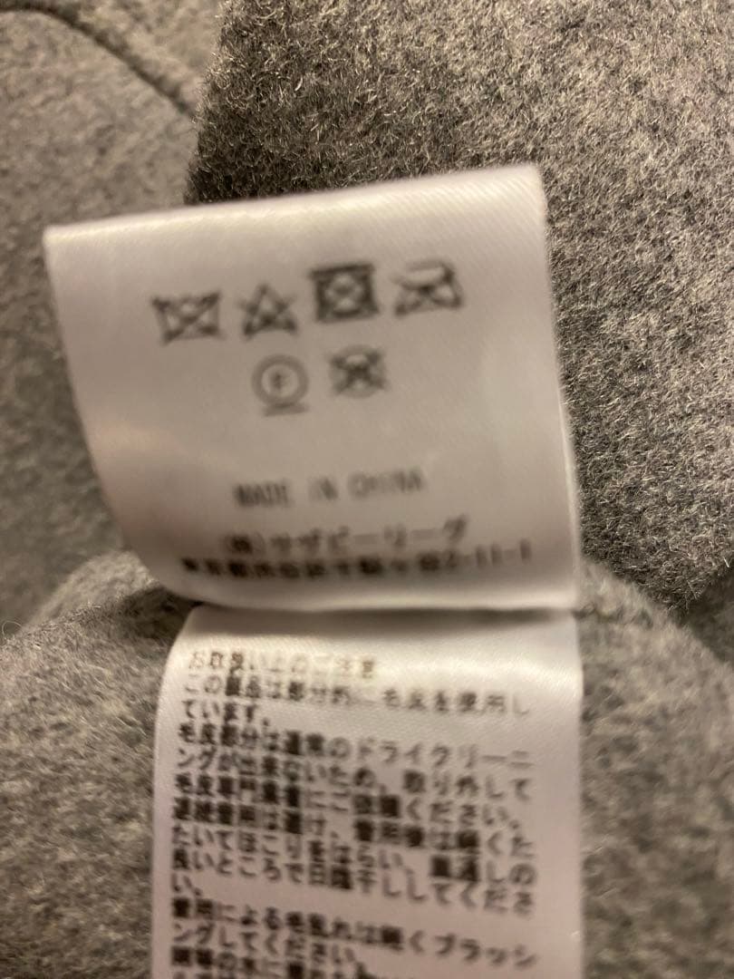 お専用です新品未使用ローハンマー冬グレーファー付きフード取り外し可能なジャケット