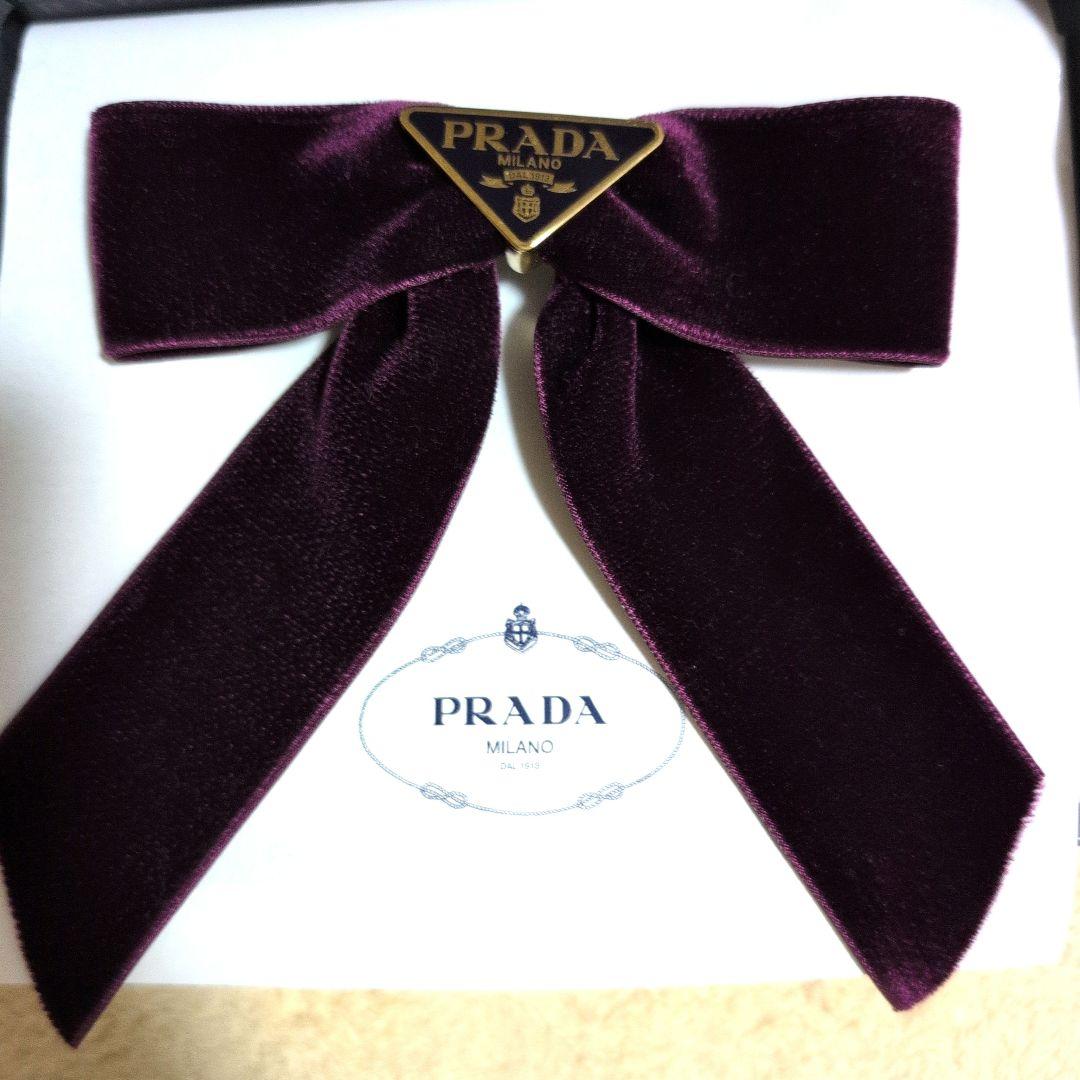 【新品】PRADA バーガンディ ベルベット ヘアピン パープル