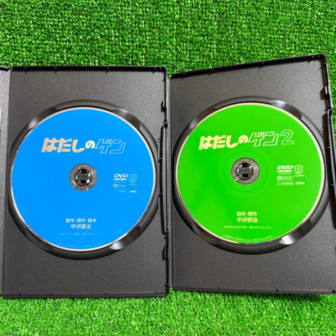 【アニメ・DVD】はだしのゲン・1・2・全巻セット(全2巻・完結)