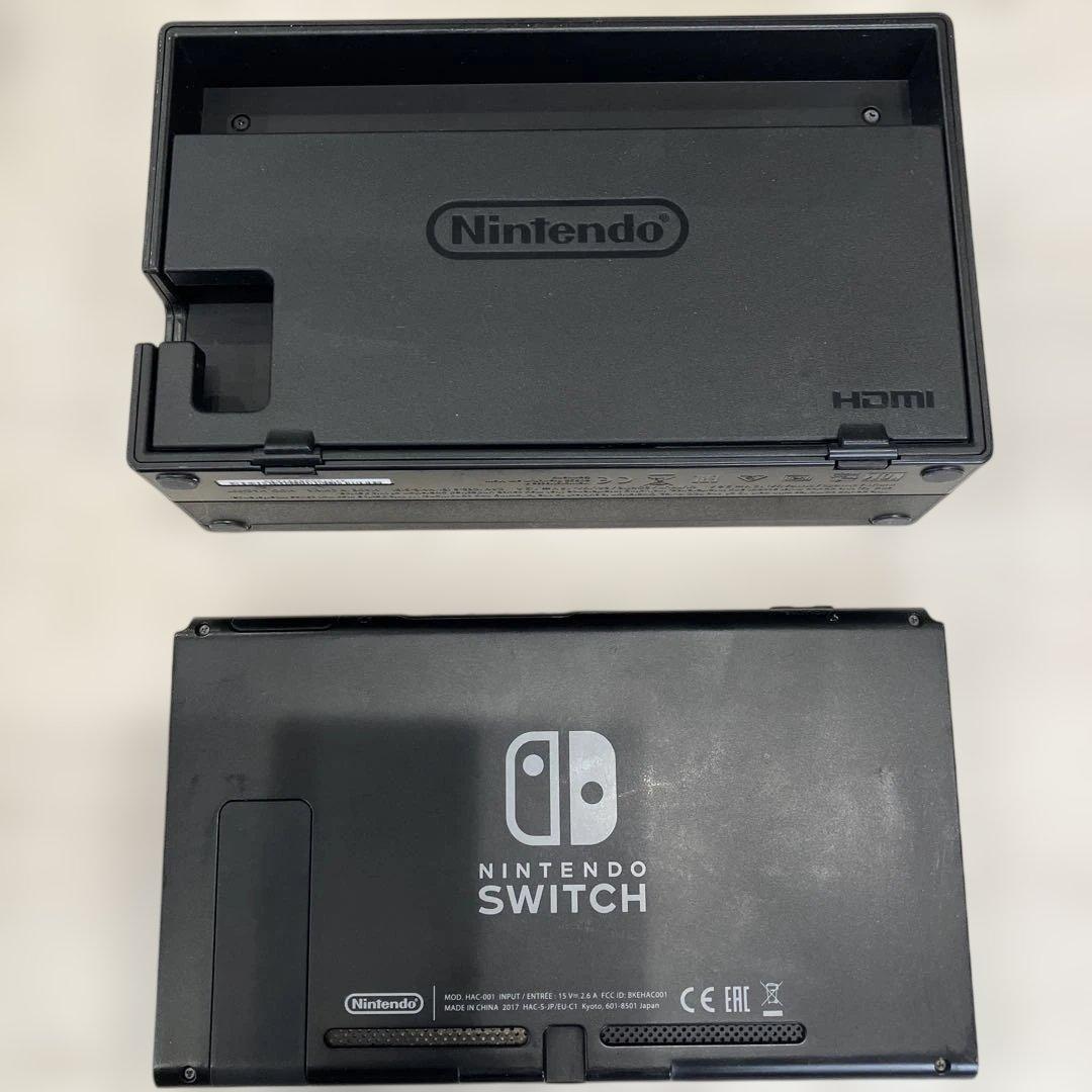 【訳あり】Nintendo Switch 本体 付属品　プロコン