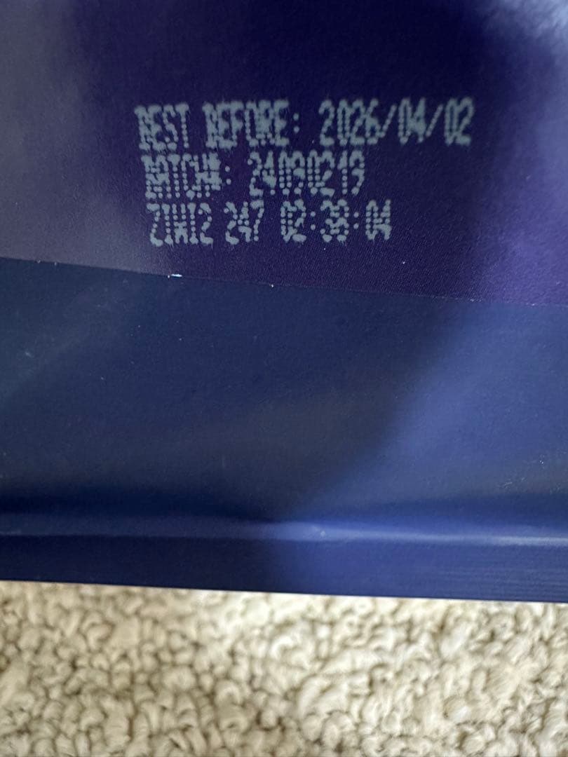 ZIWI Peak チキンと丸ごとマッカロー 2.2kg