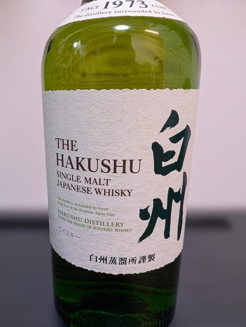 白州12年＆白州nv 2本セット