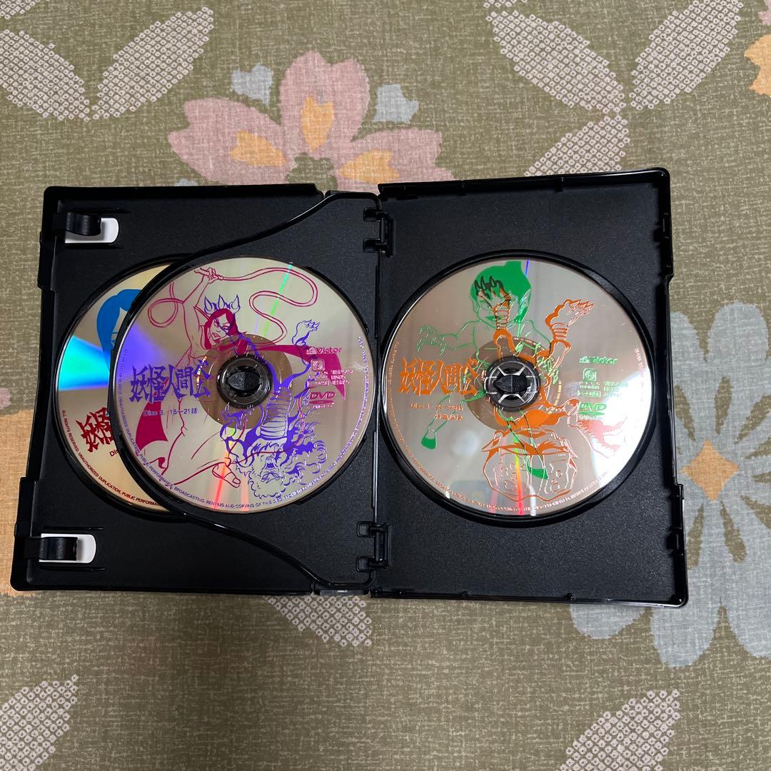 【美品】妖怪人間ベム 初回放送('68年)オリジナル版 DVD-BOX〈4枚組〉