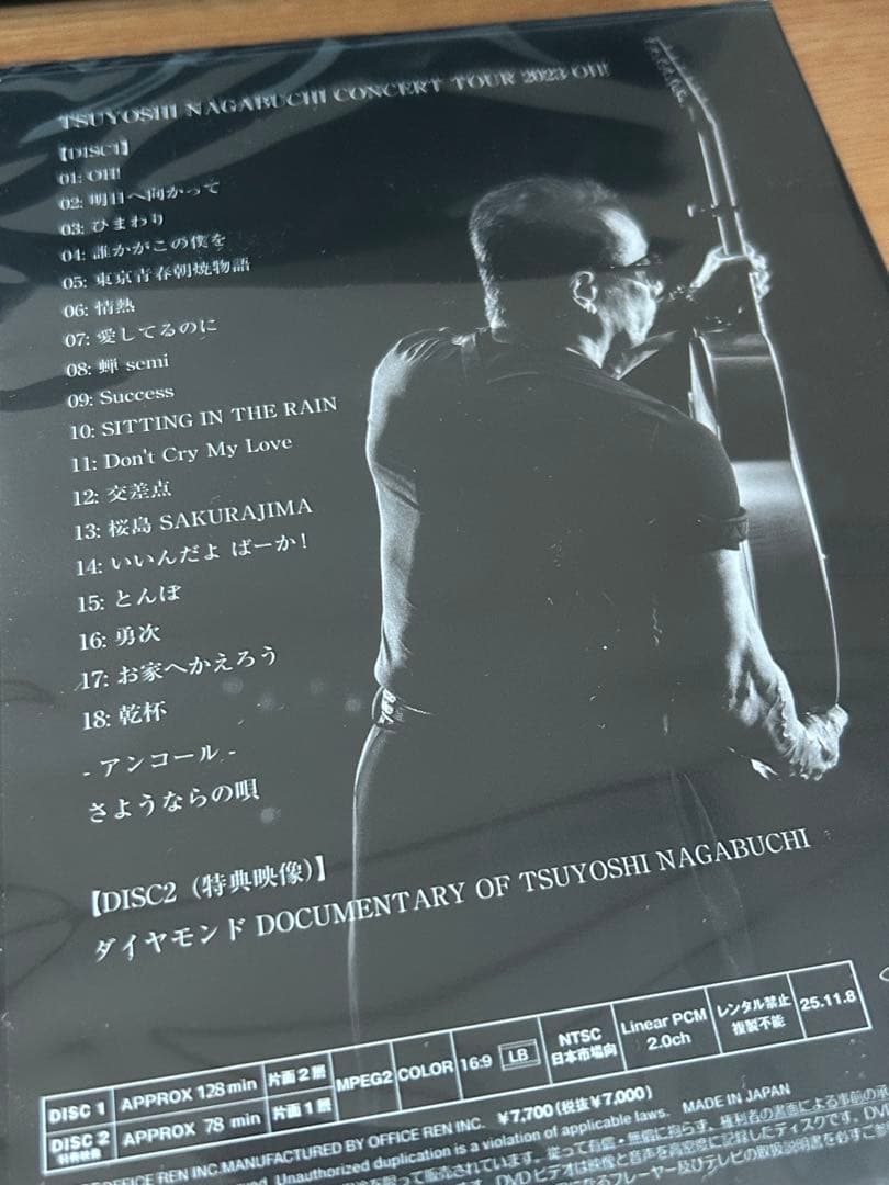 【ピック付き】新品 長渕剛「Concert Tour 2023 OH!」DVD