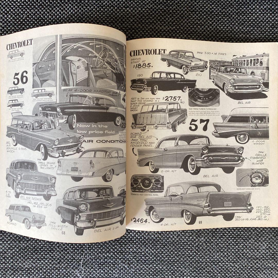 American Car Spotter's guide アメ車写真集　50s