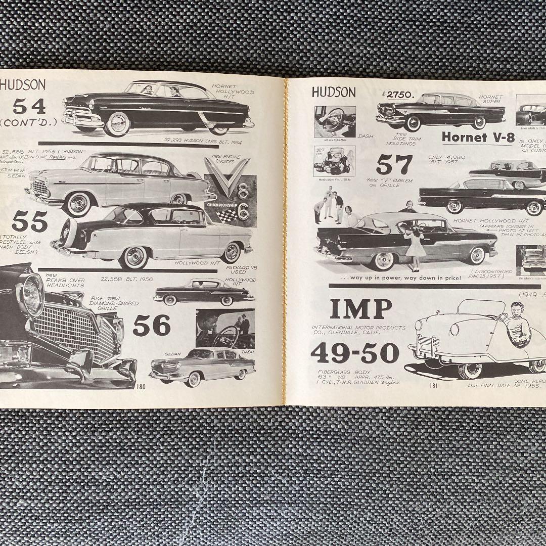 American Car Spotter's guide アメ車写真集　50s
