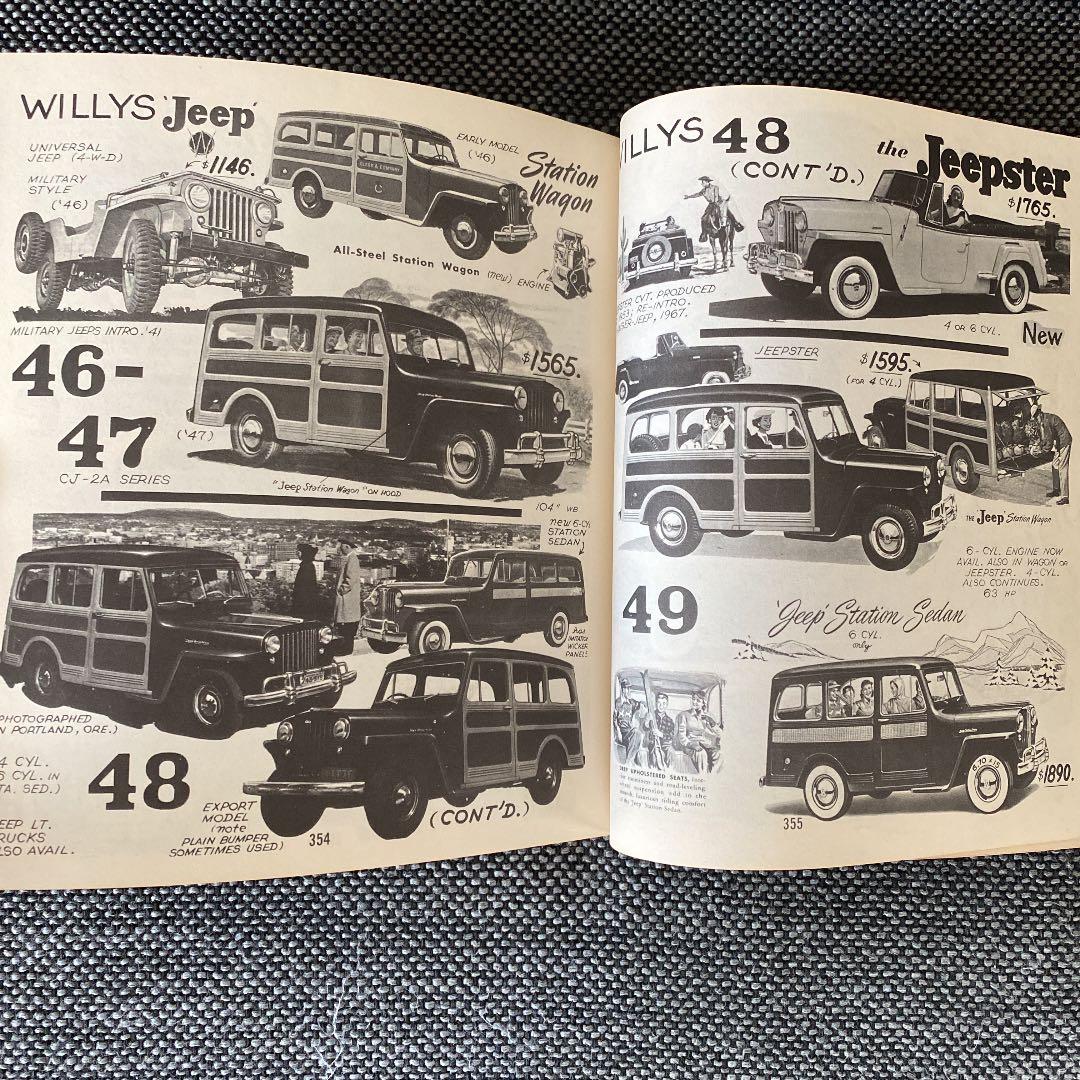 American Car Spotter's guide アメ車写真集　50s