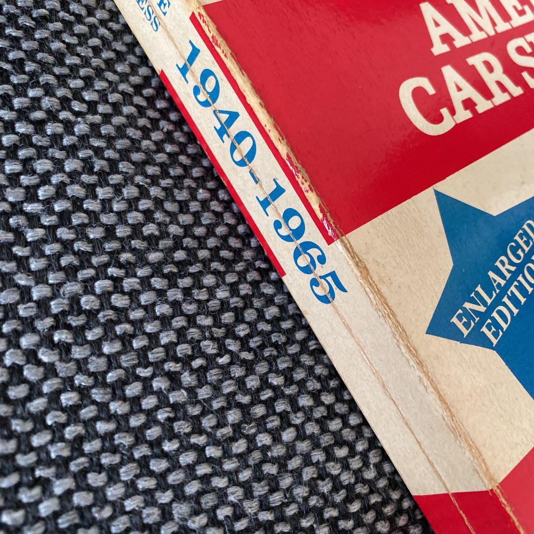 American Car Spotter's guide アメ車写真集　50s