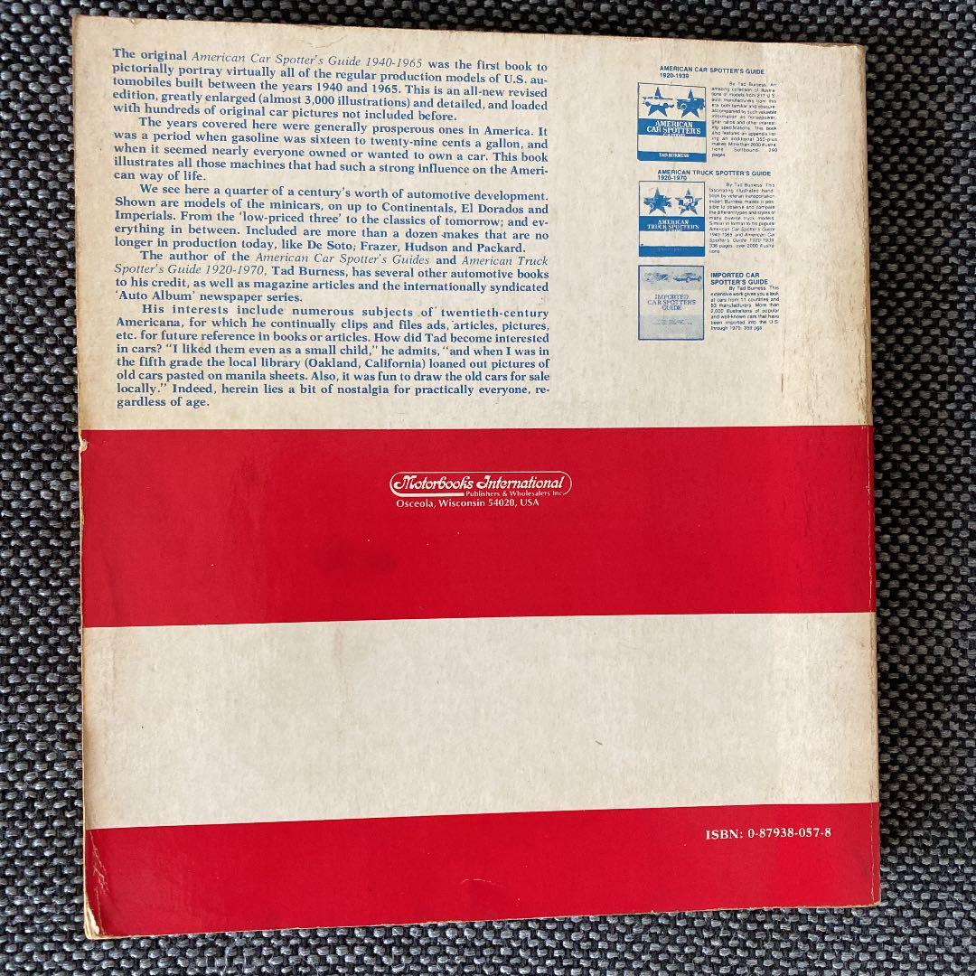 American Car Spotter's guide アメ車写真集　50s