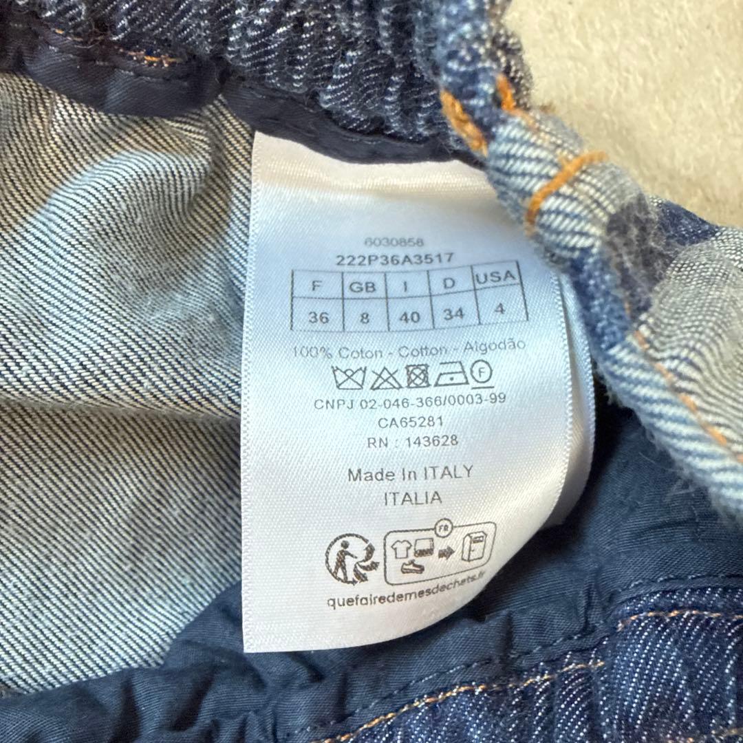 Christian Dior デニム ワイドパンツ