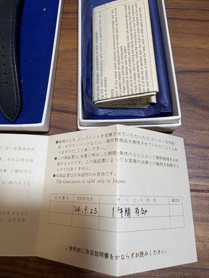 【ロンハーマン】Disney ミッキーマウス 腕時計 ゴールド